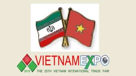 حضور فعال تجار ایران در بیست و پنجمین نمایشگاه بین المللی ویتنام