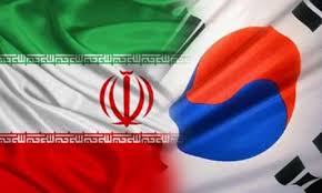 همایش همکاری های اقتصادی ایران و کره ی جنوبی 