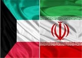 اولین مجمع عمومی شورای مشترک ایران و کویت 